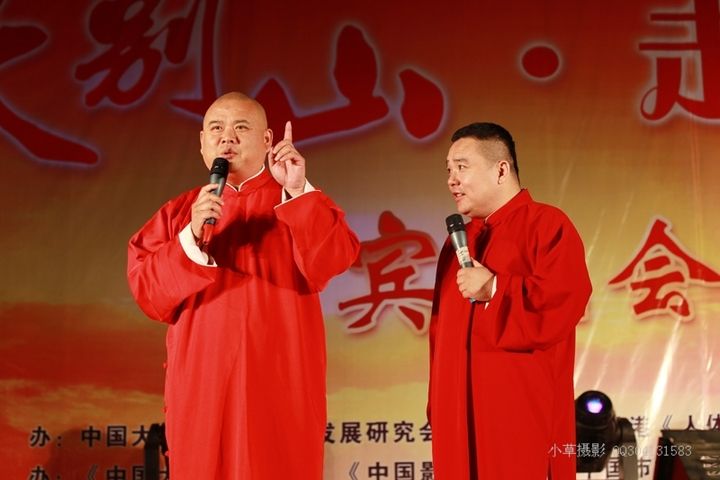 抖包袱的行话_抖包袱大会第一期_天津相声广播包袱抖不完